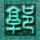 人民币汇率持续升值